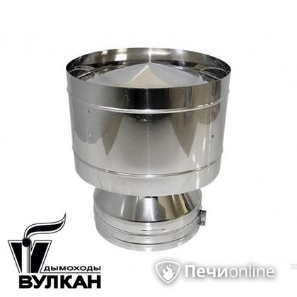 Дефлектор Вулкан DDH с изоляцией 50 мм D=250/350 нержавейка/оцинковка в Полевском